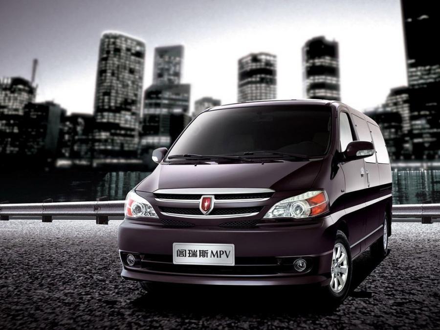 Brilliance MPV 2008 года  (фото 4 из 5)